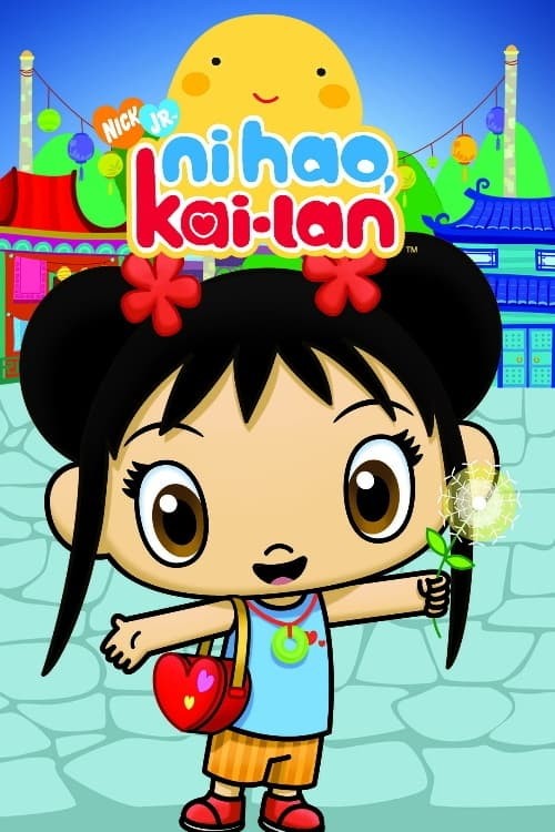 Ni Hao, Kai-Lan | Serie 2007 | TV-MEDIA