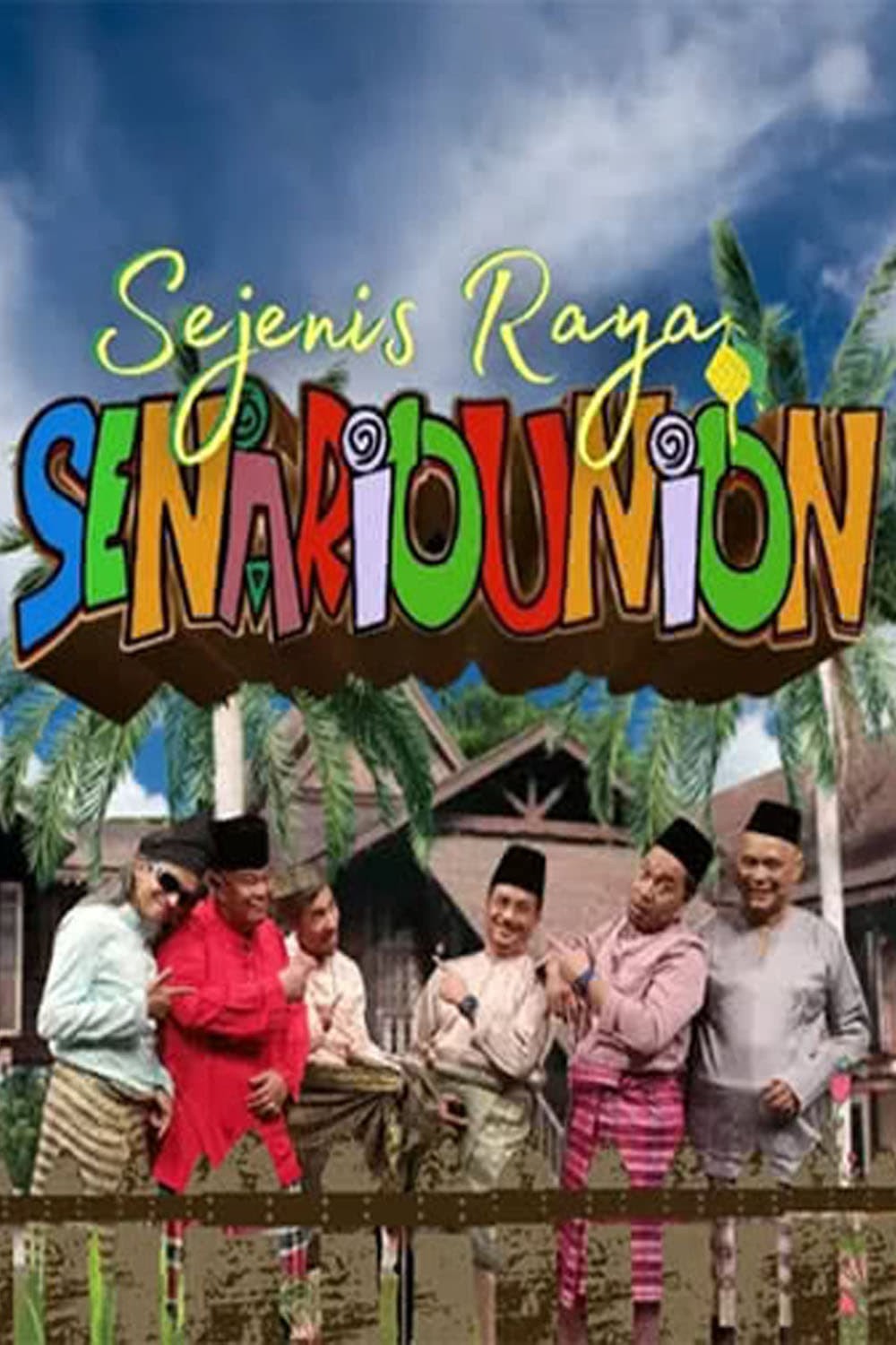 Sejenis Raya Senariounion | Film 2022 | TV-MEDIA